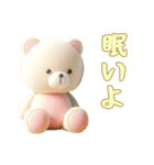 3Dクレイ動物ベビーの日常3（個別スタンプ：11）