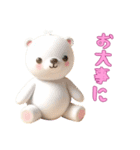 3Dクレイ動物ベビーの日常1（個別スタンプ：7）