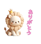 3Dクレイ動物ベビーの日常1（個別スタンプ：8）