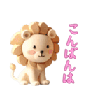 3Dクレイ動物ベビーの日常1（個別スタンプ：9）