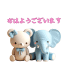 3Dクレイ動物ベビーの日常1（個別スタンプ：11）