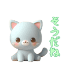 3Dクレイ動物ベビーの日常4（個別スタンプ：10）