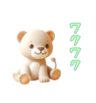 3Dクレイ動物ベビーの日常4（個別スタンプ：15）
