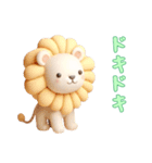 3Dクレイ動物ベビーの日常4（個別スタンプ：16）