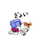 ふくちゃんとランドセル（個別スタンプ：4）