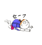 ふくちゃんとランドセル（個別スタンプ：6）