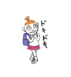 ふくちゃんとランドセル（個別スタンプ：7）