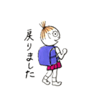 ふくちゃんとランドセル（個別スタンプ：8）