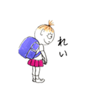 ふくちゃんとランドセル（個別スタンプ：13）