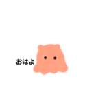 めんだこの日常 daily stamp（個別スタンプ：1）