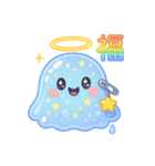 ゆるモン「ほしぷる」（個別スタンプ：2）