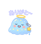 ゆるモン「ほしぷる」（個別スタンプ：5）