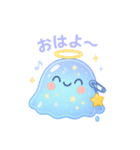ゆるモン「ほしぷる」（個別スタンプ：7）