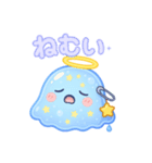 ゆるモン「ほしぷる」（個別スタンプ：8）