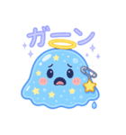 ゆるモン「ほしぷる」（個別スタンプ：14）