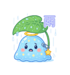 ゆるモン「ほしぷる」（個別スタンプ：16）