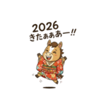 2026 令和8年 あけおめ 馬年 新年 正月（個別スタンプ：5）