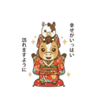 2026 令和8年 あけおめ 馬年 新年 正月（個別スタンプ：15）