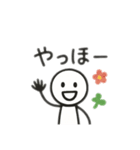 棒人間 日本語（個別スタンプ：4）