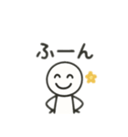 棒人間 日本語（個別スタンプ：5）