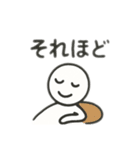 棒人間 日本語（個別スタンプ：9）
