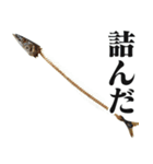 ながーーーいサンマ【面白い・ドッキリ】（個別スタンプ：40）