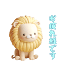[お疲れ様です専用]動物の赤ちゃん3（個別スタンプ：1）