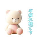 [お疲れ様です専用]動物の赤ちゃん3（個別スタンプ：2）
