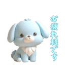 [お疲れ様です専用]動物の赤ちゃん3（個別スタンプ：3）