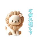 [お疲れ様です専用]動物の赤ちゃん3（個別スタンプ：4）