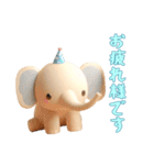 [お疲れ様です専用]動物の赤ちゃん3（個別スタンプ：5）