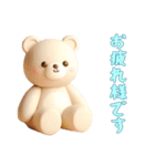 [お疲れ様です専用]動物の赤ちゃん3（個別スタンプ：7）
