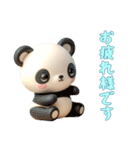 [お疲れ様です専用]動物の赤ちゃん3（個別スタンプ：8）