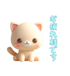 [お疲れ様です専用]動物の赤ちゃん3（個別スタンプ：11）