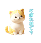 [お疲れ様です専用]動物の赤ちゃん3（個別スタンプ：13）