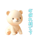 [お疲れ様です専用]動物の赤ちゃん3（個別スタンプ：15）
