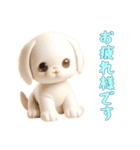 [お疲れ様です専用]動物の赤ちゃん3（個別スタンプ：16）