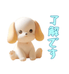 [了解です専用]動物の赤ちゃん1（個別スタンプ：2）