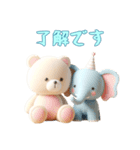 [了解です専用]動物の赤ちゃん1（個別スタンプ：5）