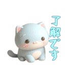 [了解です専用]動物の赤ちゃん1（個別スタンプ：12）