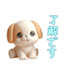 [了解です専用]動物の赤ちゃん1（個別スタンプ：13）