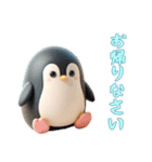 [お帰りなさい専用]動物の赤ちゃん4（個別スタンプ：3）