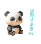 [お帰りなさい専用]動物の赤ちゃん4（個別スタンプ：4）