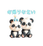 [お帰りなさい専用]動物の赤ちゃん4（個別スタンプ：9）