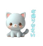 [お帰りなさい専用]動物の赤ちゃん4（個別スタンプ：12）