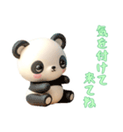 [気を付けて来てね専用]動物の赤ちゃん2（個別スタンプ：6）