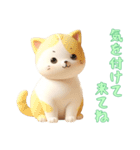 [気を付けて来てね専用]動物の赤ちゃん2（個別スタンプ：8）