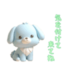 [気を付けて来てね専用]動物の赤ちゃん2（個別スタンプ：11）