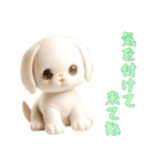 [気を付けて来てね専用]動物の赤ちゃん2（個別スタンプ：15）