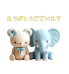 [ありがとうございます]動物の赤ちゃん1（個別スタンプ：5）